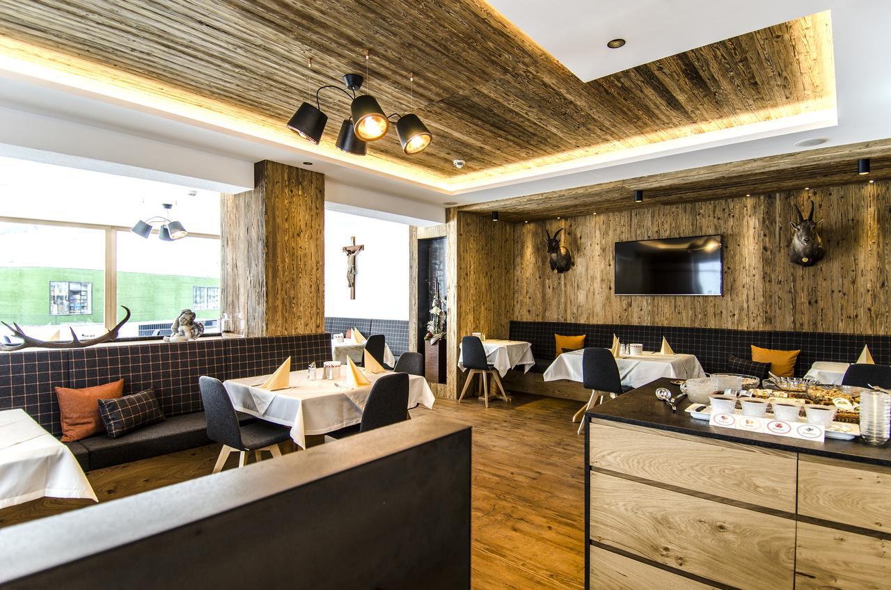 Hotel Garni Persutt イシュグル エクステリア 写真